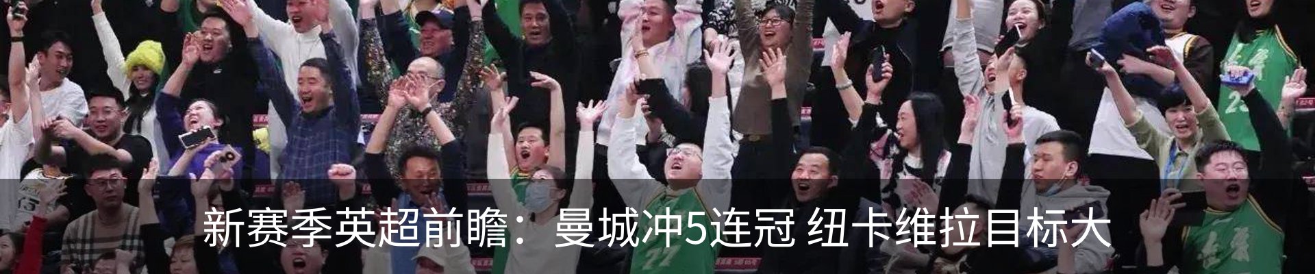资讯动态