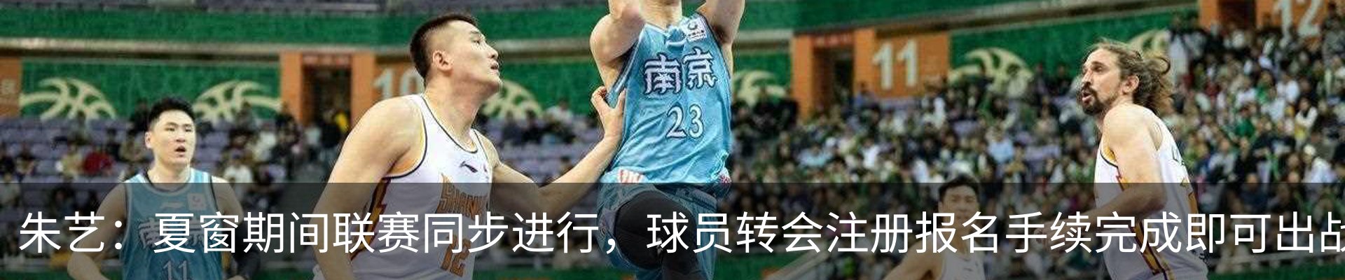 资讯动态