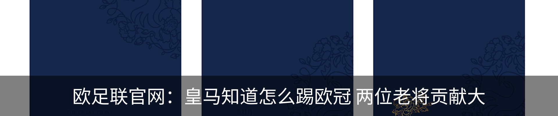 资讯动态